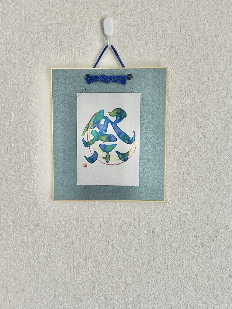 祭り