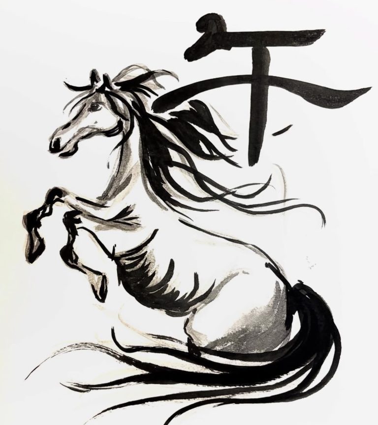 午