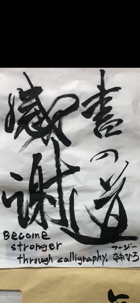 書愛