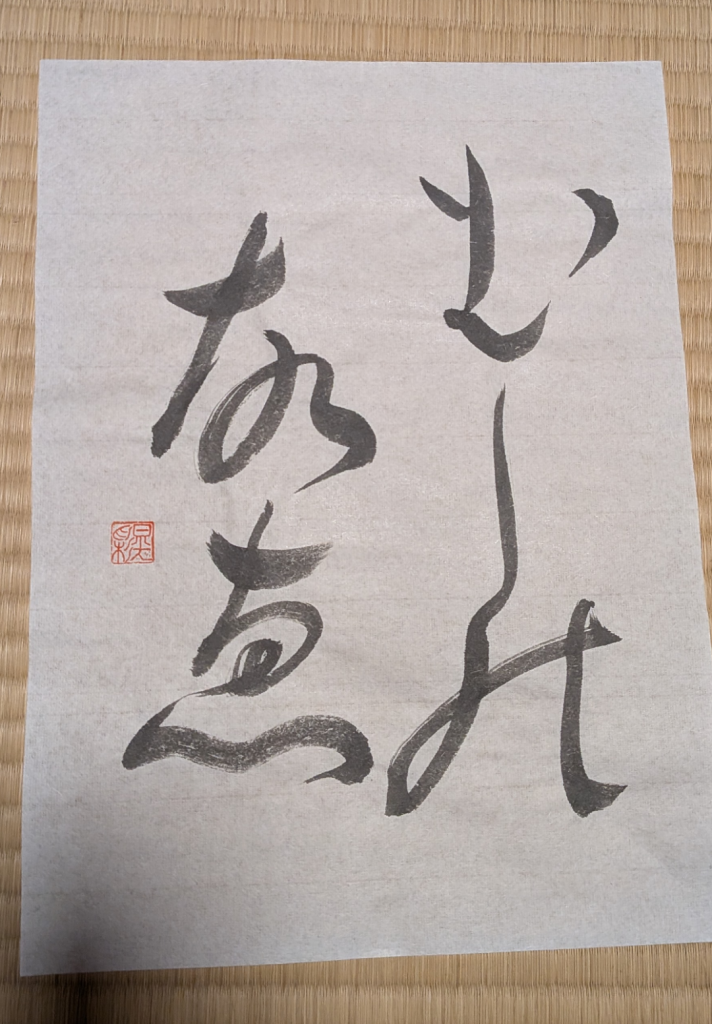 虫の声