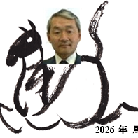 修峰