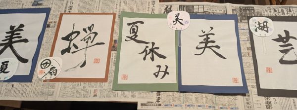 陽珈