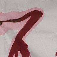 まおう