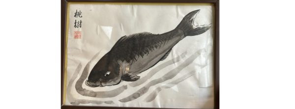 桃樹