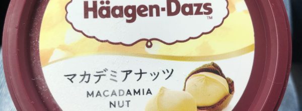 フージーなおひろ