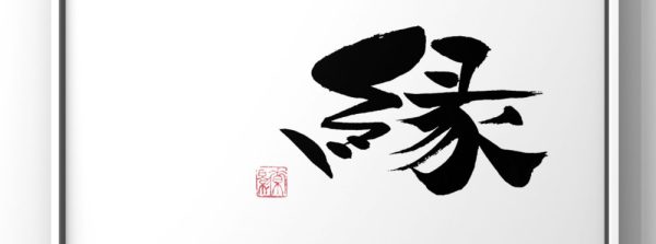 きむとも(素影)