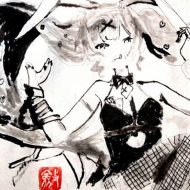 斂太郎